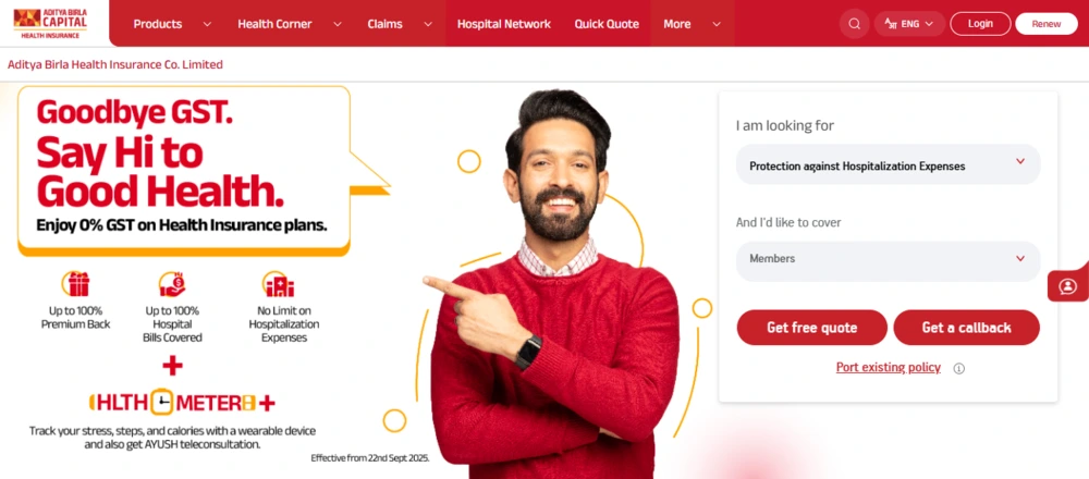 best health insurance companies - aditya birla